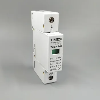 AC SPD 1P 20KA ~ 40KA C ~ 385 В Защита от перенапряжения для дома Защитное низковольтное разрядное устройство