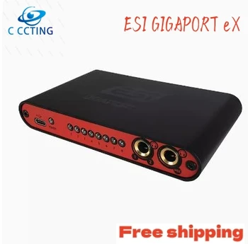 ESI GIGAPORT eX Professional 24-бит/192 кГц 8-выходной Аудиоинтерфейс USB Звуковая карта USB HiFi DJ