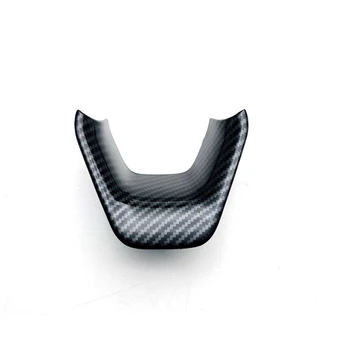 Автомобильная Наклейка на Панель Рулевого Колеса Из Углеродного Волокна, Декоративная Рамка для Toyota Sienta 2022 2023