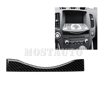 Для Nissan 370Z Внутренняя Отделка из Мягкого Углеродного Волокна, Мультимедийная Кнопка Навигации, Декоративная Отделка 2009-2020, 1шт (2 Цвета)