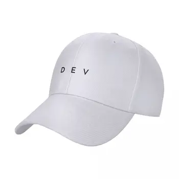 Кепка Dev (минимальная) (перевернутая), бейсбольная кепка, бейсбольная кепка с козырьком, мужская зимняя кепка, женская мужская кепка