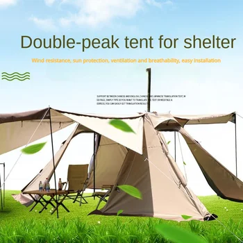 Палатка для кемпинга на 5-8 человек Укрытие Тент Палатка для выживания Бунгало Палатка для кемпинга на открытом воздухе Навес Палатка Twin Peak